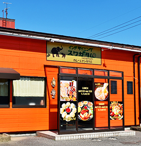 インドネパールカレー専門店スワガタム安八店の外観