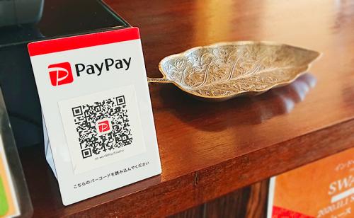 【キャッシュレス決済】PayPayが使えるようになりました
